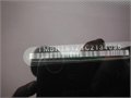 Atracit 238 011