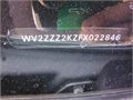 DSCF0344