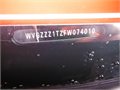DSCF1530