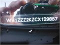 DSCF4898