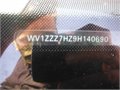 DSCF5718