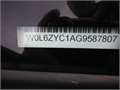 DSCF7038