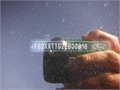 DSCF8780