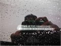 Fann SUP c 018